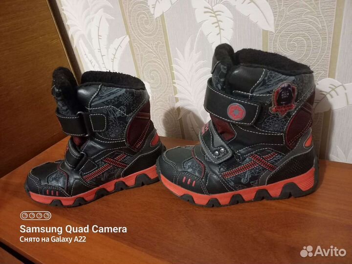 Зимние ботинки