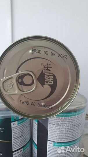 Паштет для собак PRO plan veterinary diets gastro