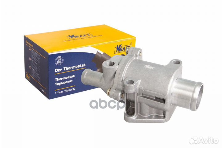 Термостат 2190 