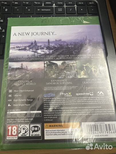 Metro исход xbox one/series