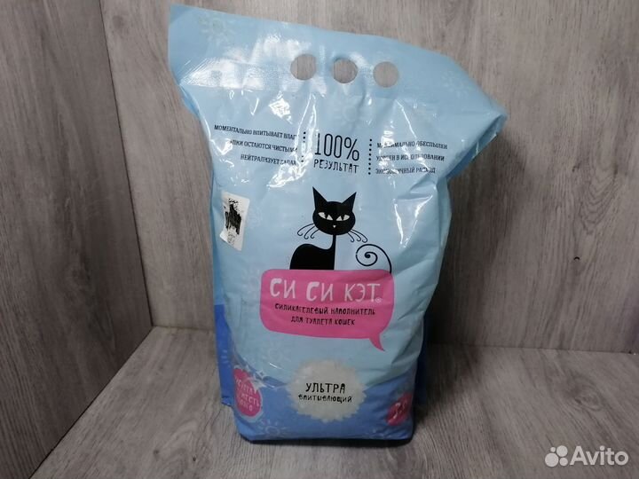 Наполнитель