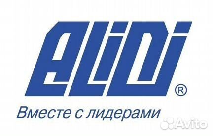 Комплектовщик, наборщик заказов