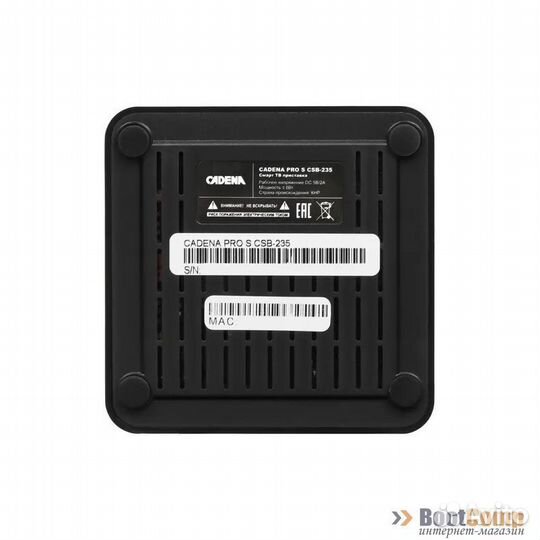 Цифровая SMART тв-приставка cadena PRO S CSB-235