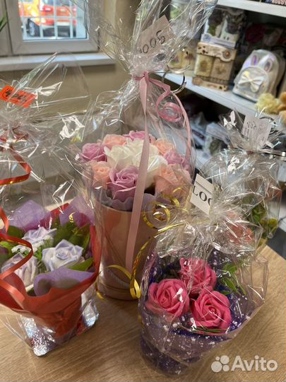 Магазин Шары Подарки