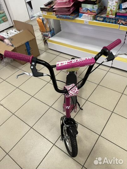 Самокат с надувнымм колесами новый