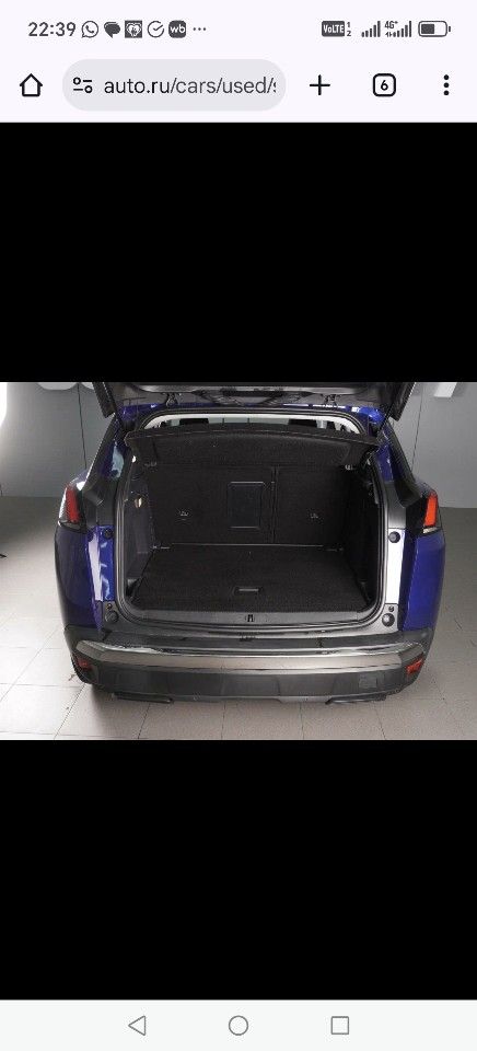 Peugeot 3008: фото из отзыва