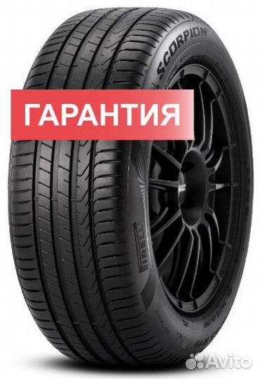 Pirelli Scorpion 255/55 R18