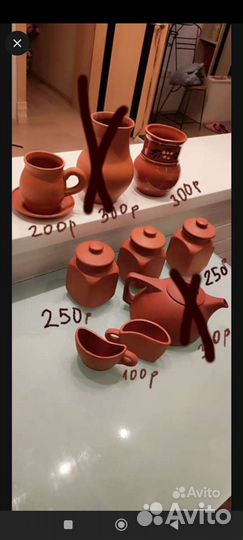 Глиняная посуда