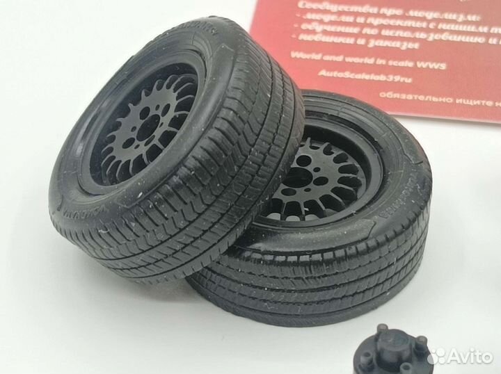 Моделизм 1:18 тюнинг BMW диски Крабы 3Д печать