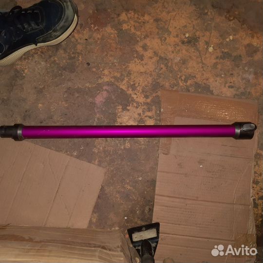 Труба для пылесоса dyson