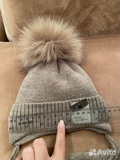 Шапка зимняя для малыша