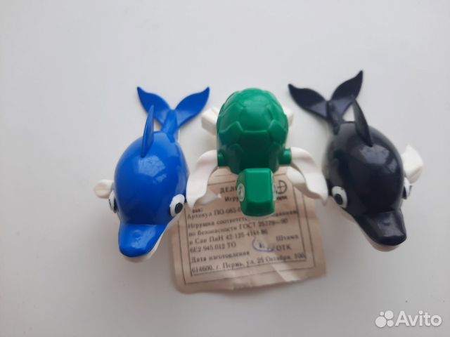 Игрушка СССР заводная плавающая. Дельфин черепаха