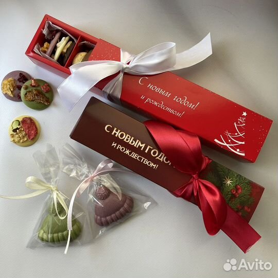 Коробки для конфет