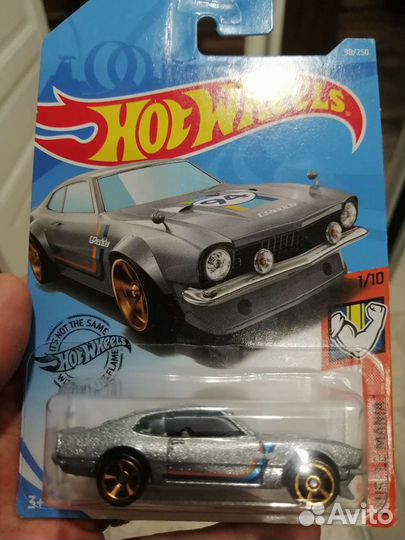 Hot wheels error