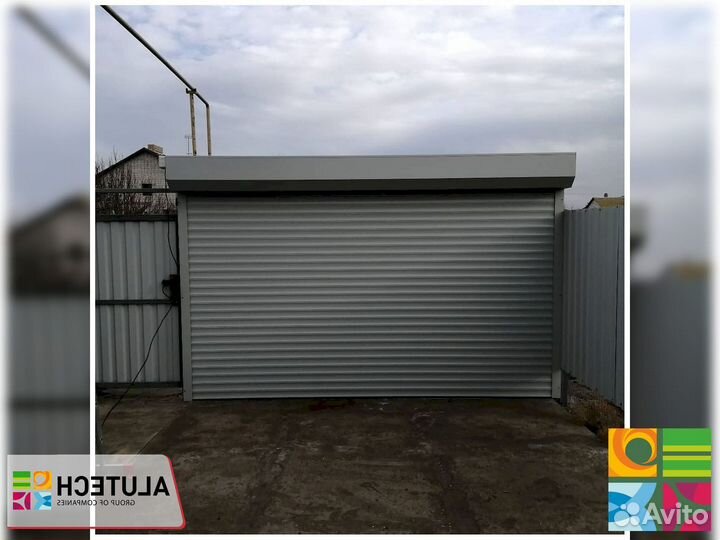 Ворота алютех роллетные