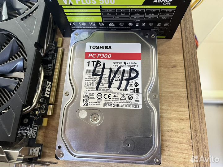 Жесткий диск / блок питания / видеокарта