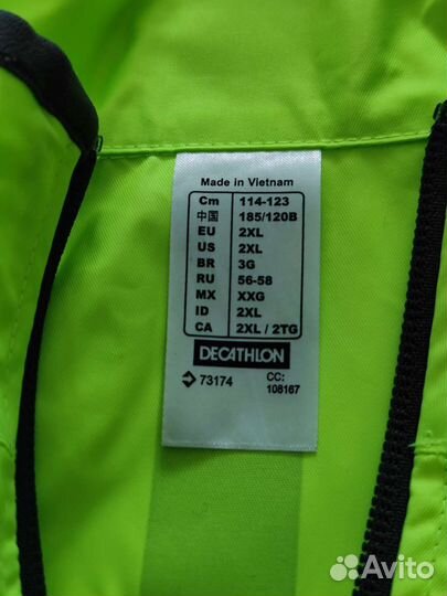 Btwin жилет светоотражающий