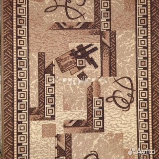 Дорожка Карамель 0,8м