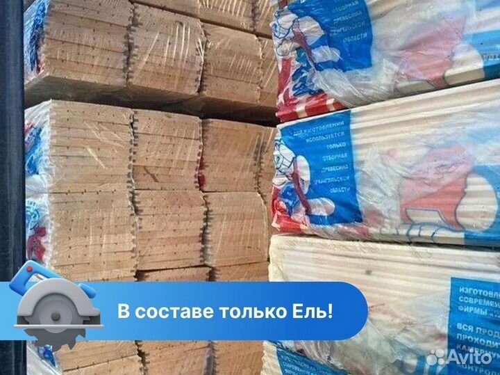 Вагонка «Штиль» Ель 115*13*6000