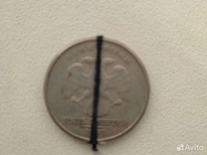 Монетный брак