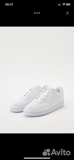 Кеды nike Court Vision Low Next Nature