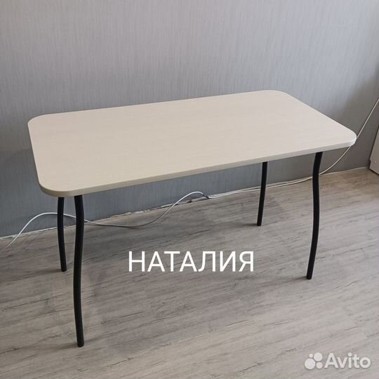 Стол кухонный новый. Доставка