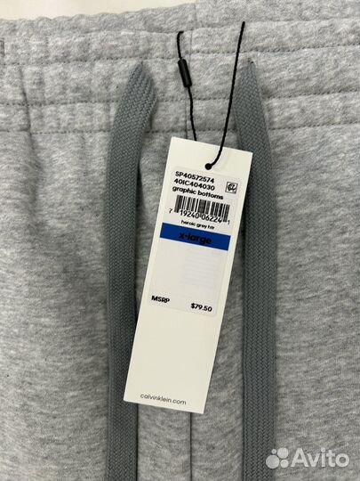 Новые штаны calvin klein xl оригинал