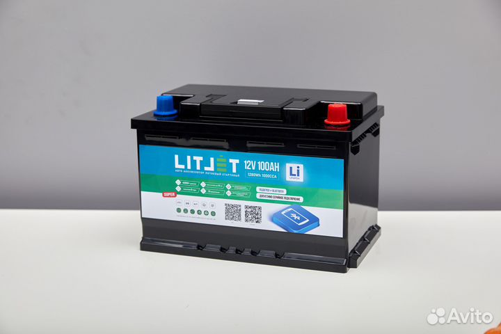 Автомобильный аккумулятор lifepo4 12V 150Ah 1200CC