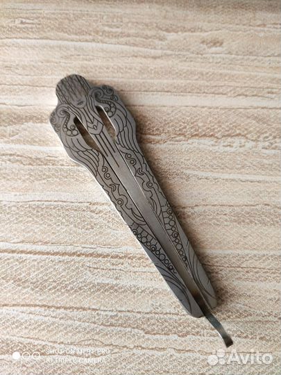 Варган - Кубыз