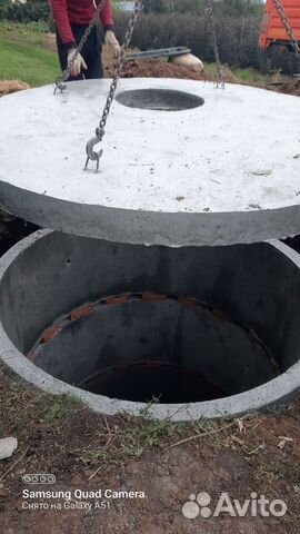 Копаем Сливные Ямы Водопровод Канализацию