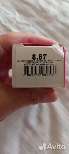 Косметика для волос пакетом