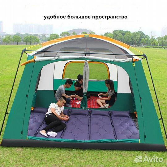 Палатка туристическая (CM 096) 430х305х200см