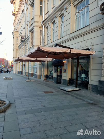 Зонт садовый