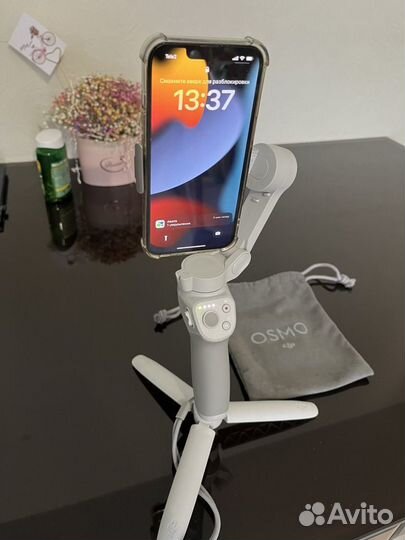 Dji osmo mobile 4