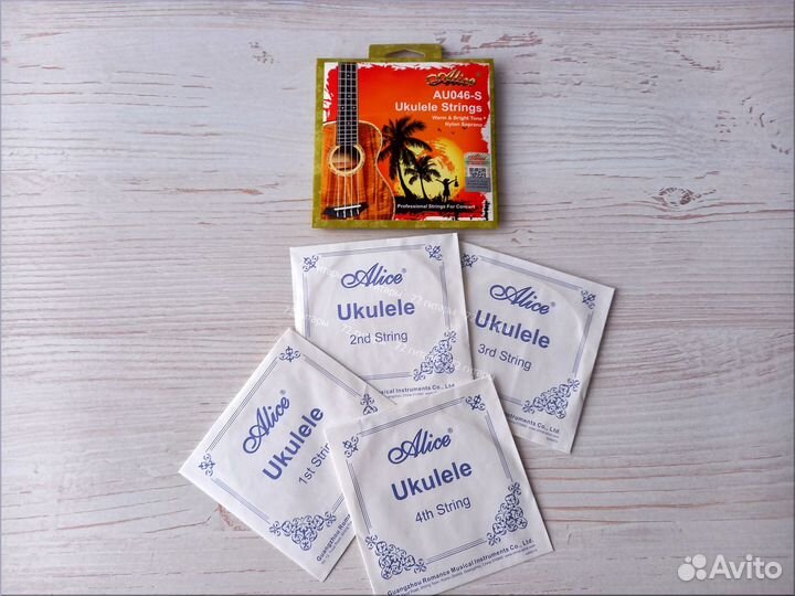 Струны для укулеле