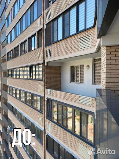 Балконы, окна, двери, раздвижки