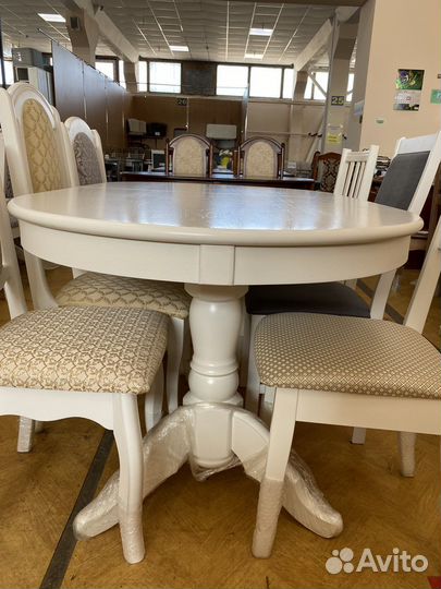 Стол обеденный