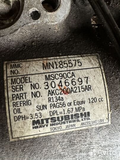 Компрессор кондиционера Mitsubishi Lancer 9