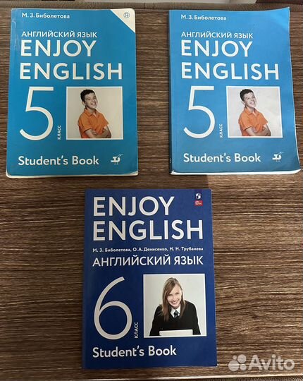 Учебники за 5-6 класс