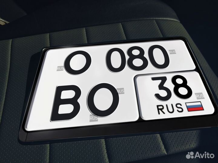 Изготовление номеров. Дубликат номера. За 5 минут