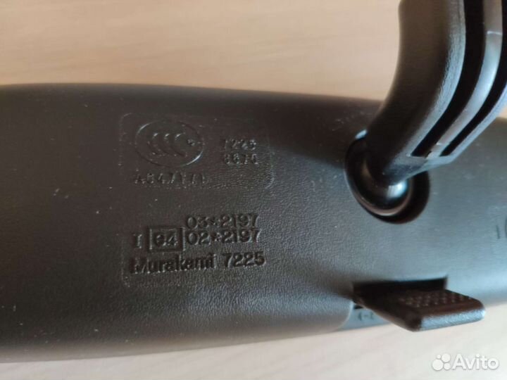 Зеркало заднего вида салонное