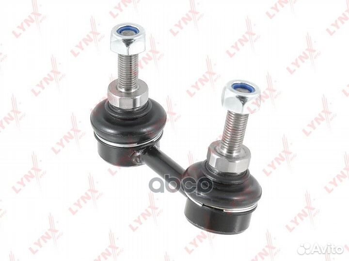 Стойка стабилизатора зад прав C7559R lynxauto