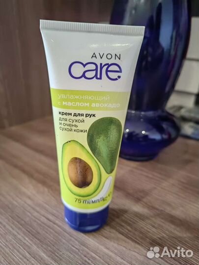 Крем для рук