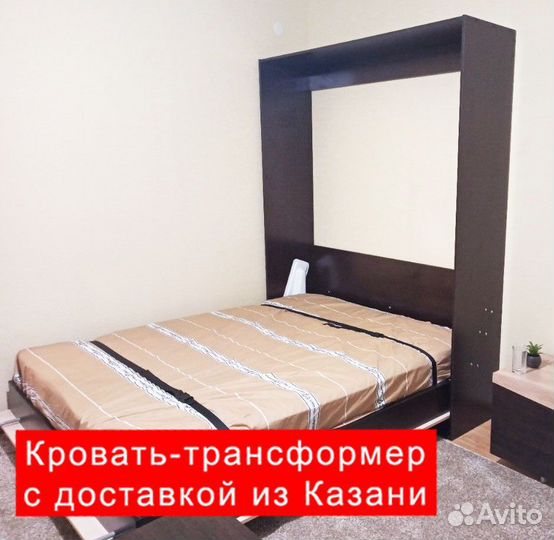 Кровать-трансформер под заказ. Доставка из Казани