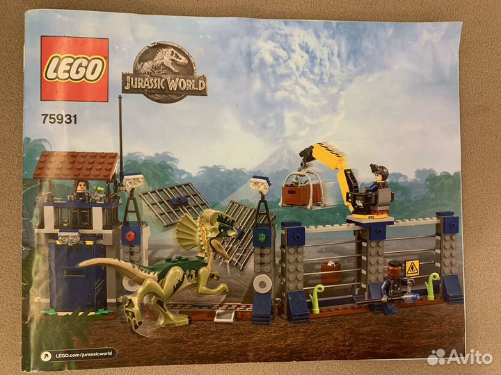 Lego jurassic world 75931