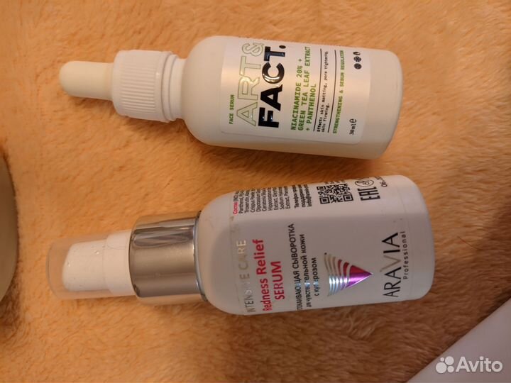 Набор уходовой косметики пакетом