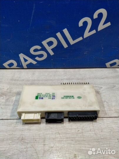 Блок управления Bmw 528I E39 M52 01/1999