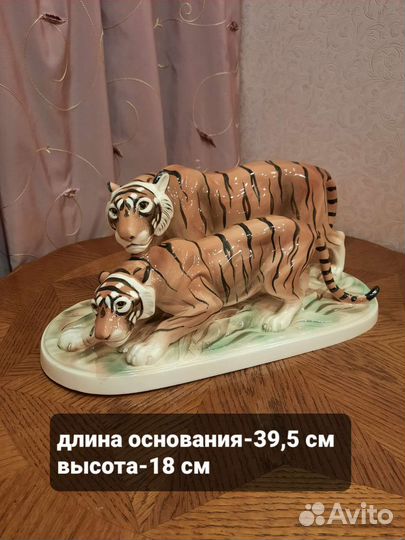 Статуэтки Hertwig&Co (Хертвиг) Katzhutte