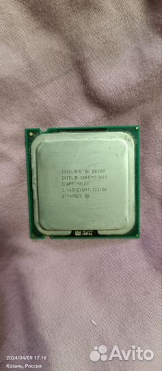 Материнская плата с процессором