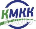 Оператор расфасовочно-упаковочного автомата